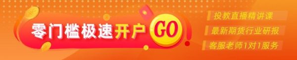 配资可靠炒股配资门户 光大期货：4月28日有色金属日报